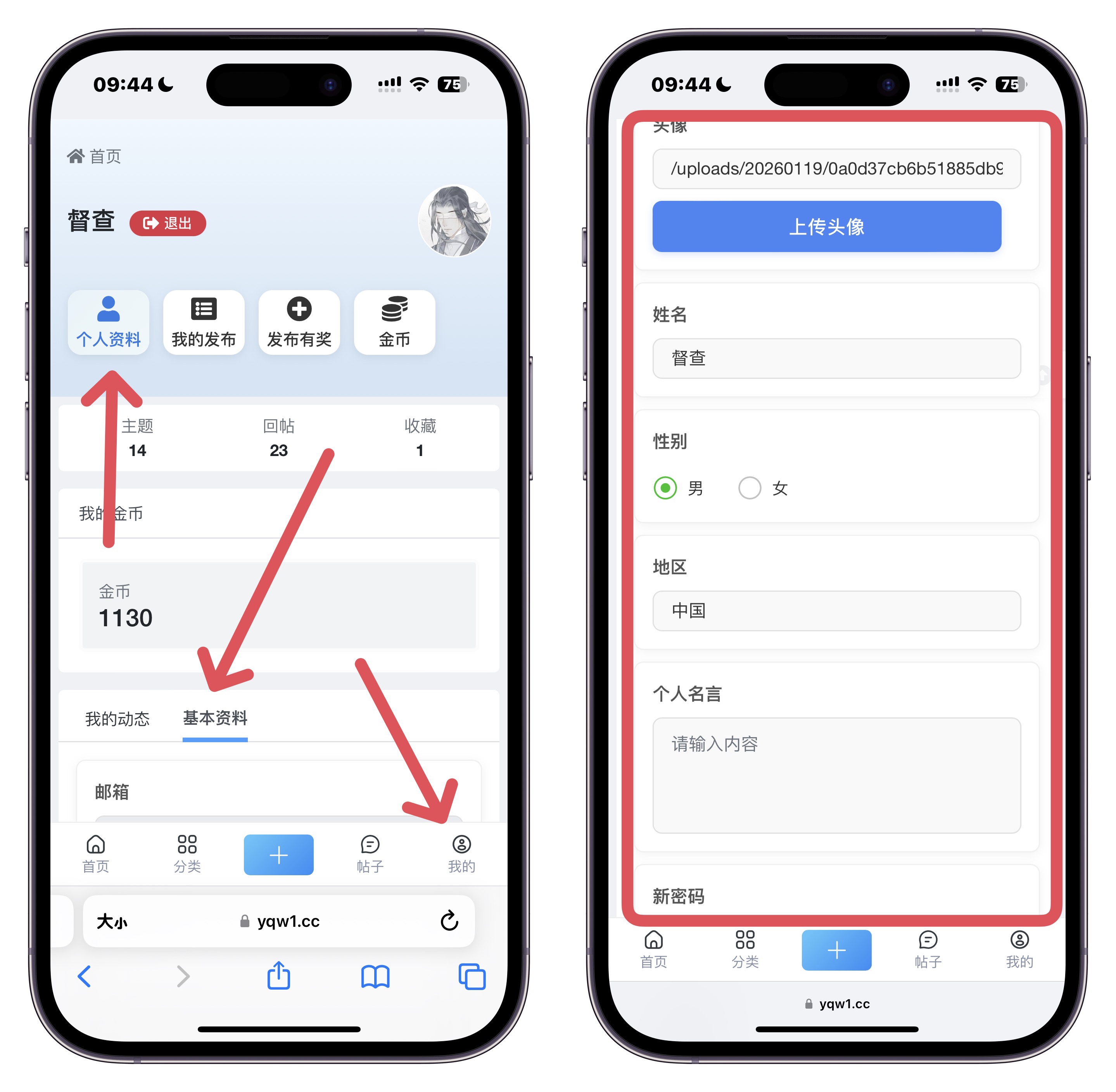 e95c54b300733f11c193ebd4d9965e94