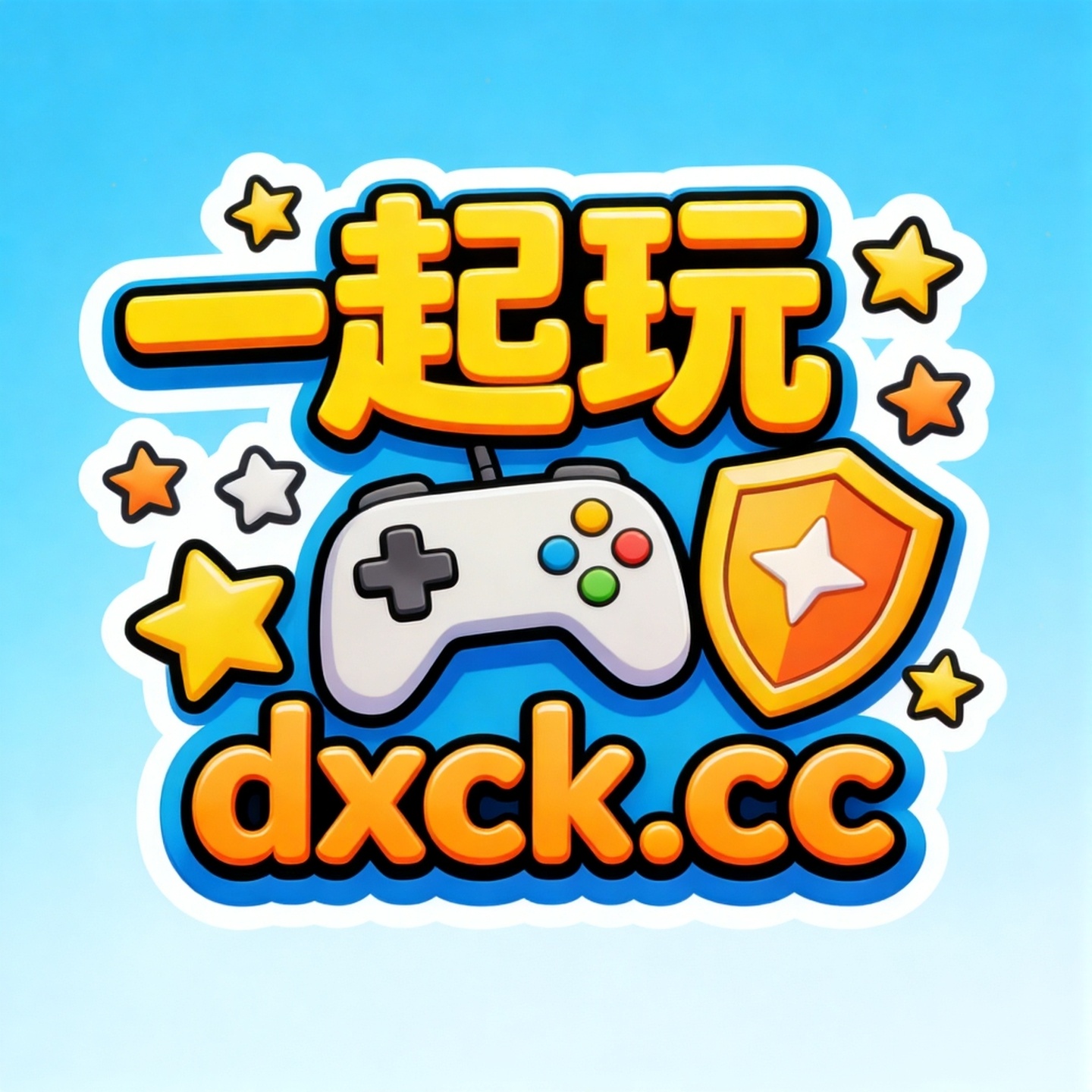 【待验证】50+50