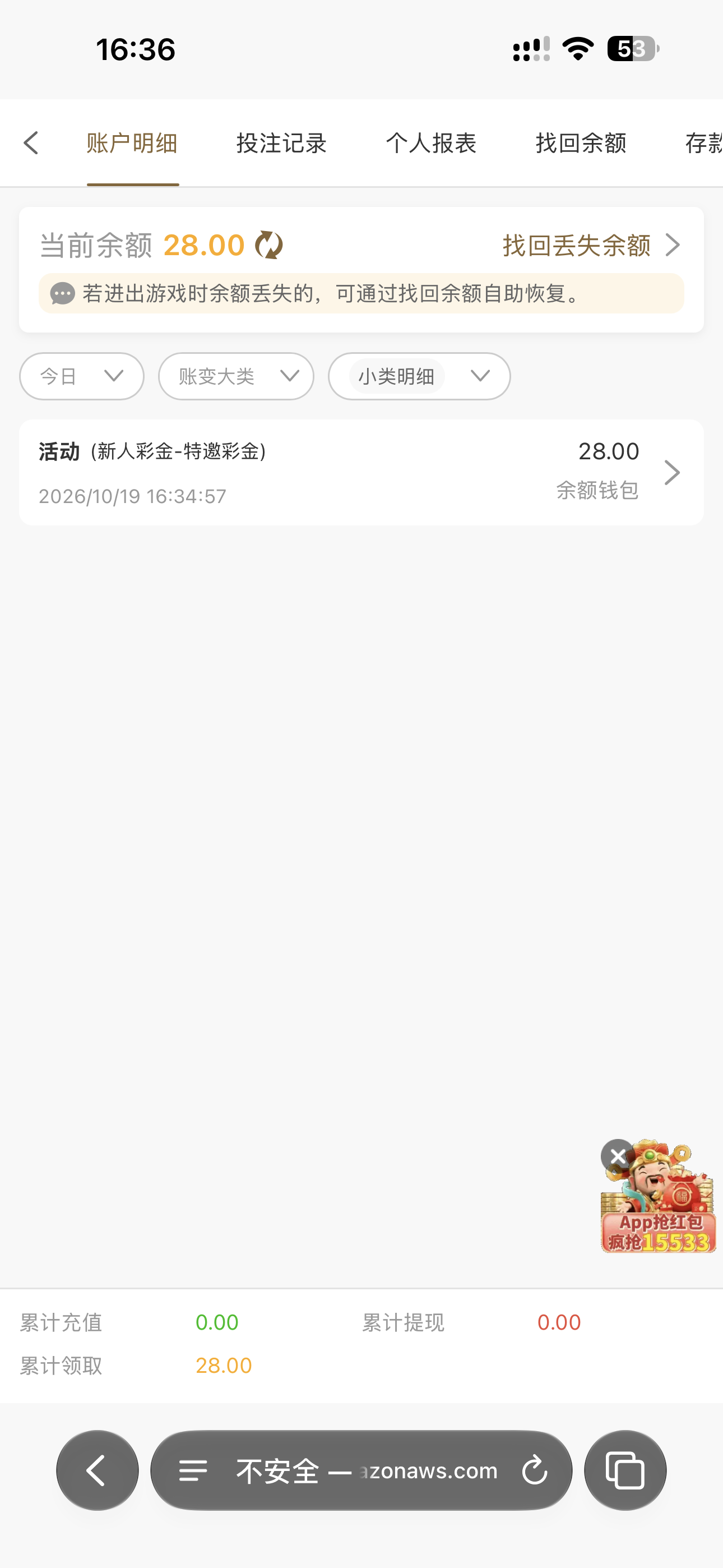 内容图片