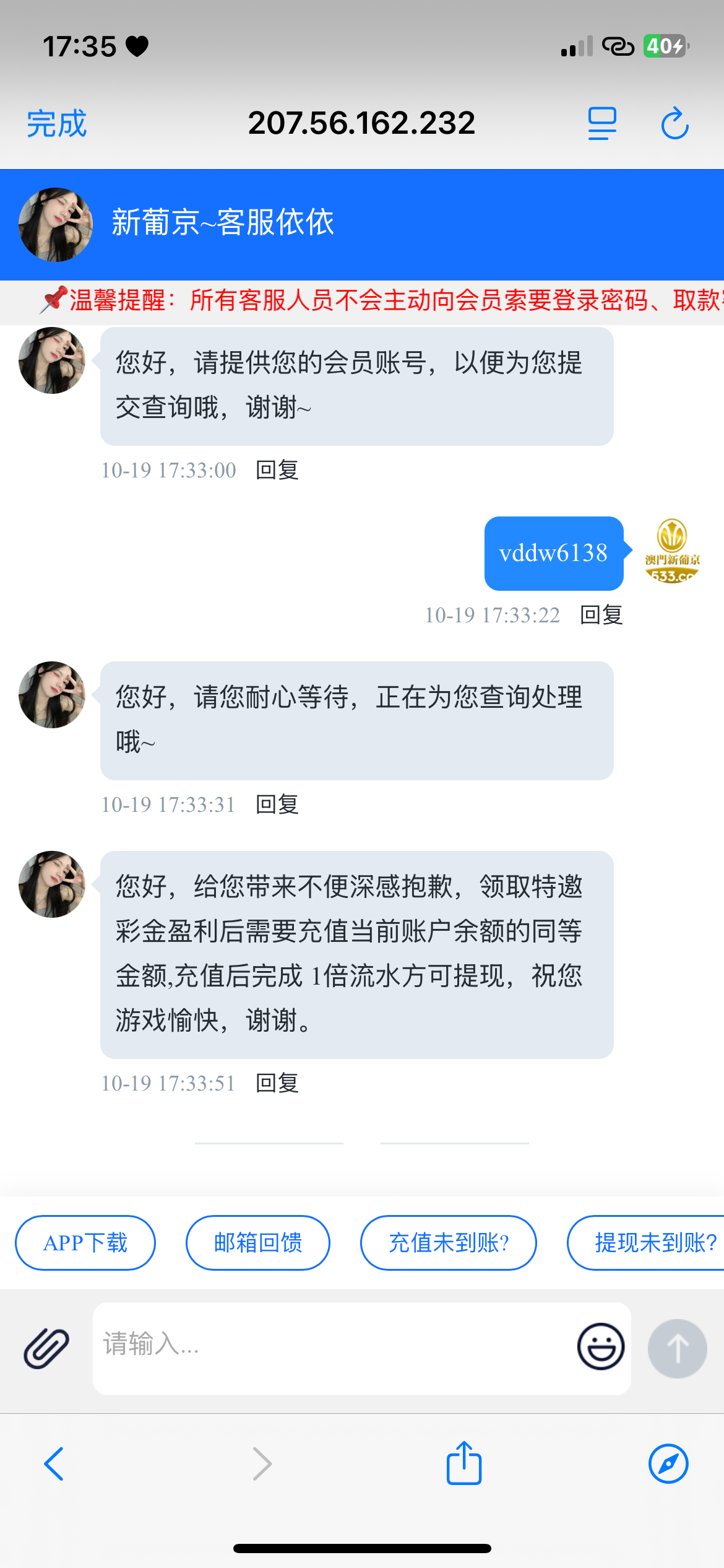 内容图片
