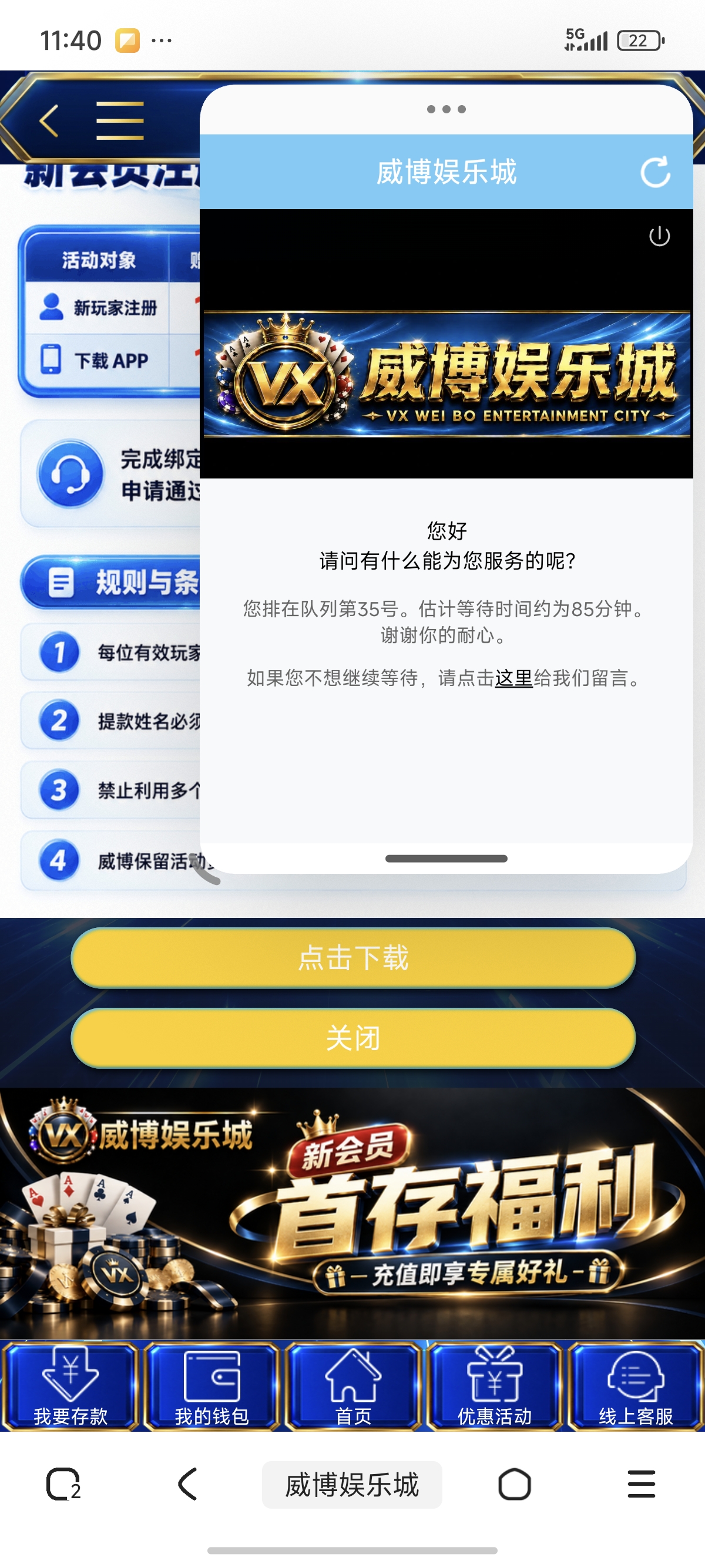 内容图片