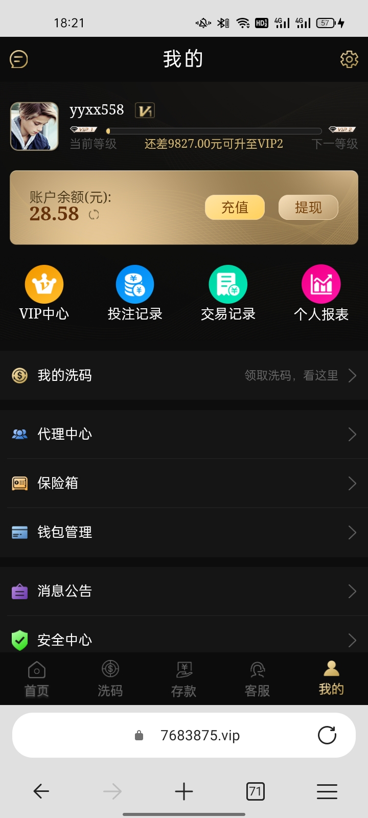 内容图片
