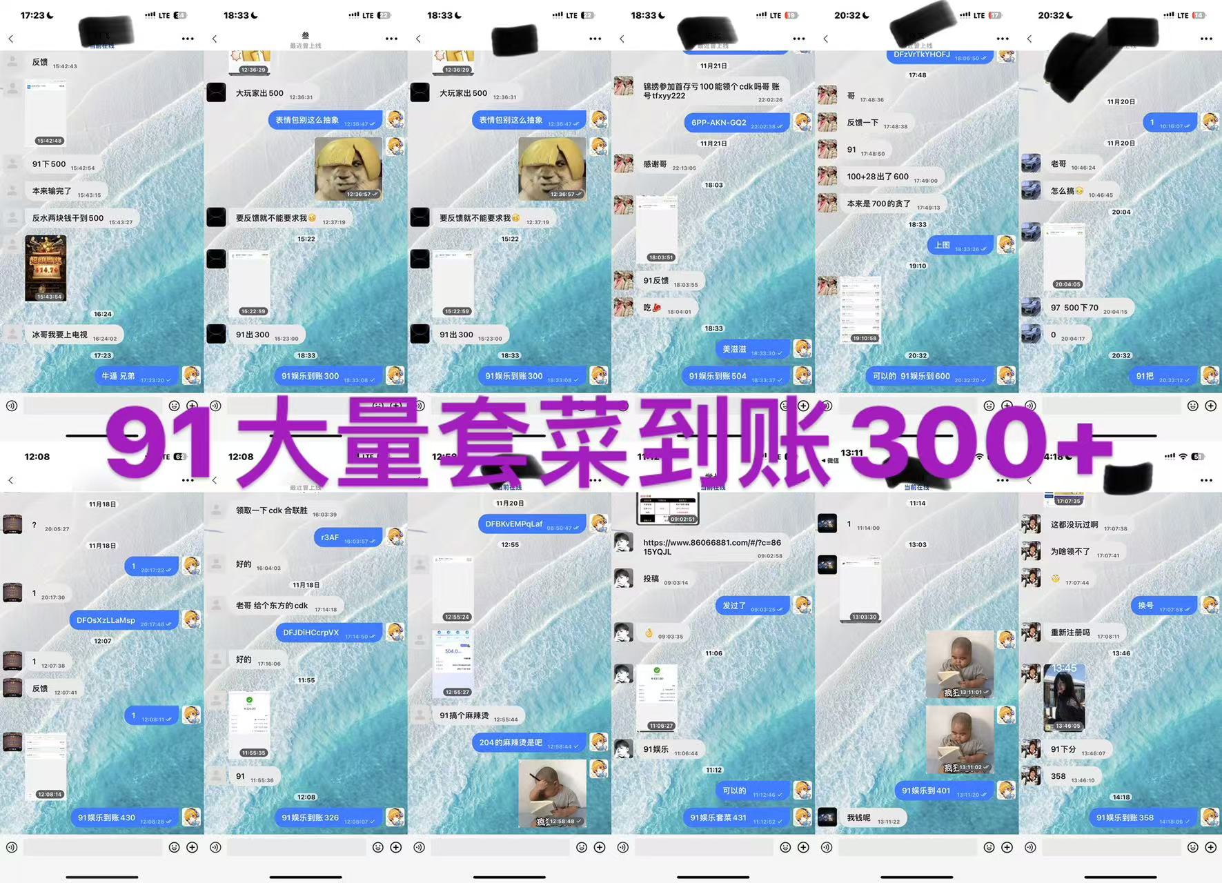 【91娱乐城】–100+31–✅